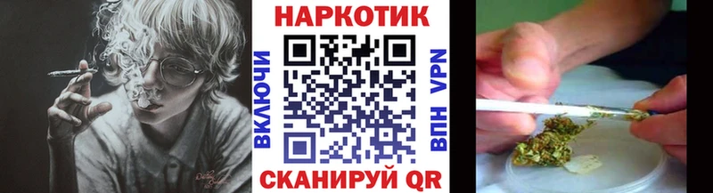 Хочу наркоту Малмыж МДМА  OMG ССЫЛКА  Амфетамин  Бошки Шишки  КОКАИН  Меф 