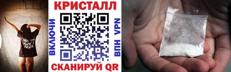 АМФЕТАМИН VHQ  купить наркотик  hydra рабочий сайт  площадка Telegram  Малмыж 