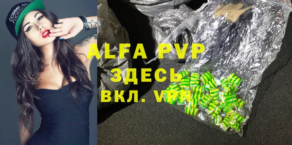 ГАЛЛЮЦИНОГЕННЫЕ ГРИБЫ Коряжма