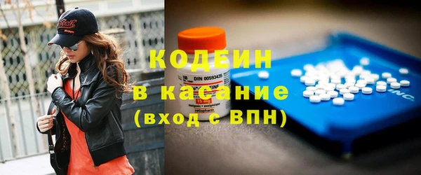 гашишное масло Корсаков