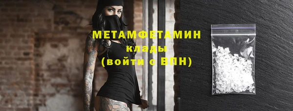 ГАЛЛЮЦИНОГЕННЫЕ ГРИБЫ Коряжма