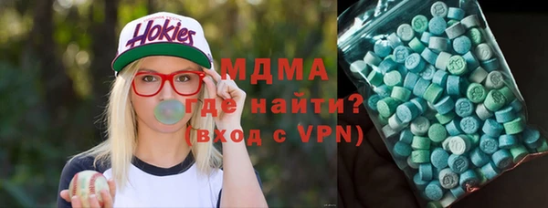 дистиллят марихуана Костерёво
