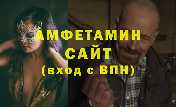 гашишное масло Корсаков