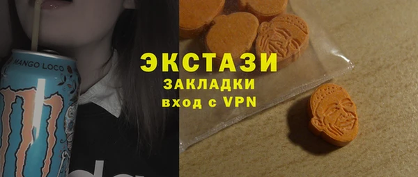 гашишное масло Корсаков