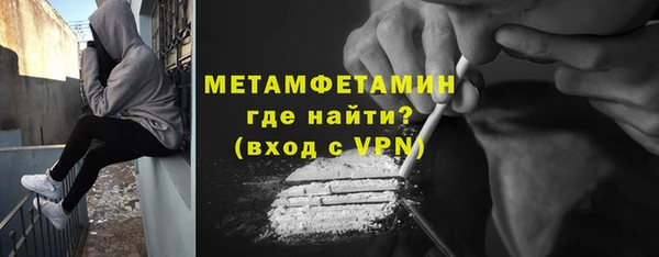 дистиллят марихуана Костерёво