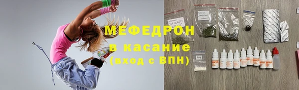 дистиллят марихуана Костерёво