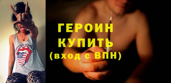дистиллят марихуана Костерёво