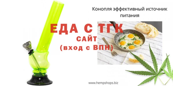 ГАЛЛЮЦИНОГЕННЫЕ ГРИБЫ Коряжма