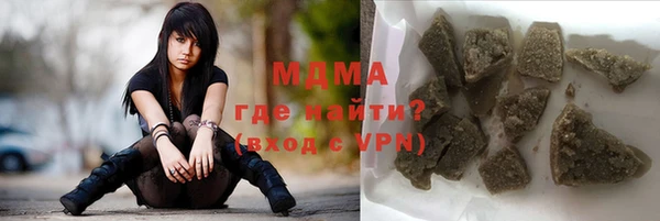 дистиллят марихуана Костерёво