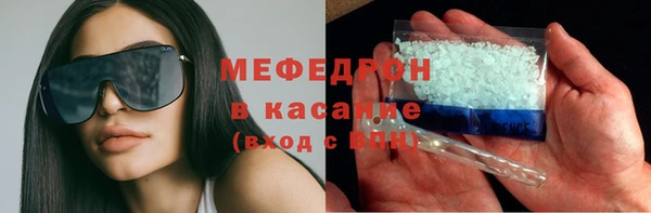 гашишное масло Корсаков