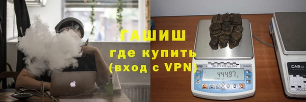 ГАЛЛЮЦИНОГЕННЫЕ ГРИБЫ Коряжма