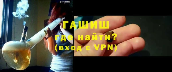гашишное масло Корсаков