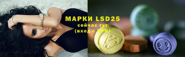 гашишное масло Корсаков