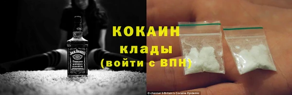 гашишное масло Корсаков