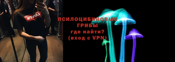 дистиллят марихуана Костерёво