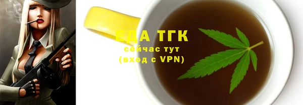 дистиллят марихуана Костерёво