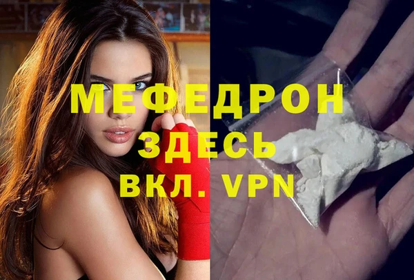дистиллят марихуана Костерёво