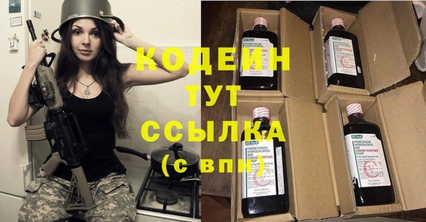 дистиллят марихуана Костерёво