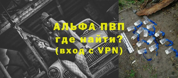гашишное масло Корсаков