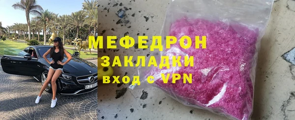 гашишное масло Корсаков