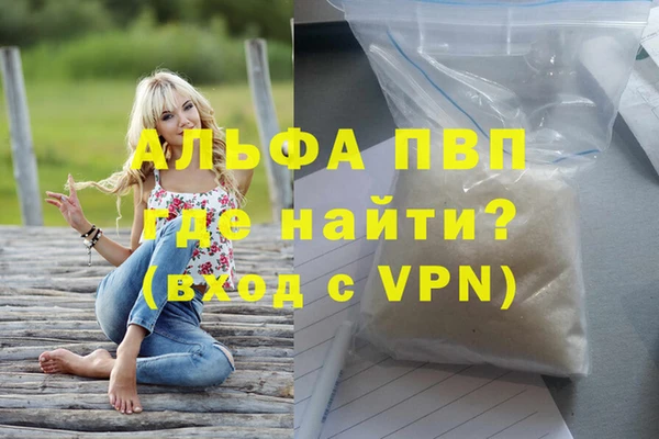 дистиллят марихуана Костерёво