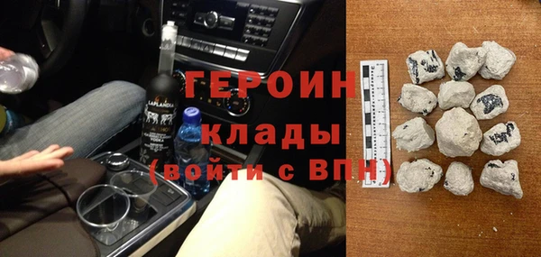 гашишное масло Корсаков