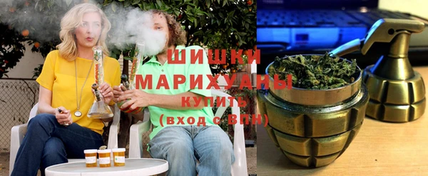 гашишное масло Корсаков
