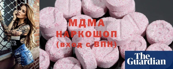 дистиллят марихуана Костерёво