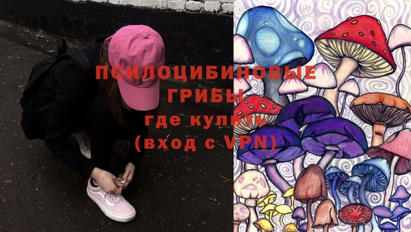 дистиллят марихуана Костерёво