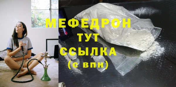 ГАЛЛЮЦИНОГЕННЫЕ ГРИБЫ Коряжма