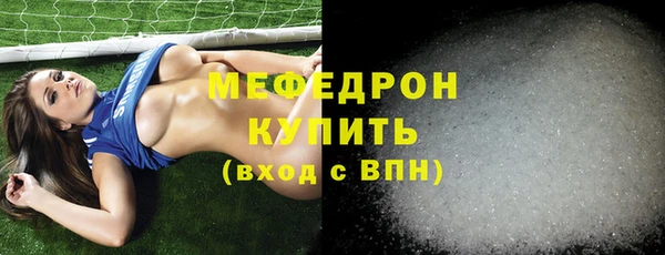 ГАЛЛЮЦИНОГЕННЫЕ ГРИБЫ Коряжма