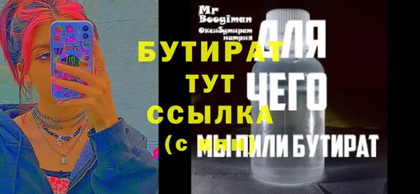 дистиллят марихуана Костерёво