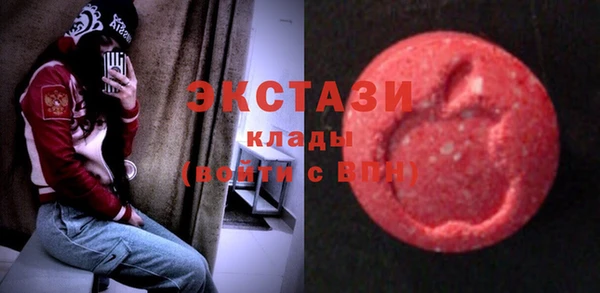ГАЛЛЮЦИНОГЕННЫЕ ГРИБЫ Коряжма