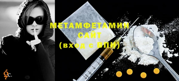 гашишное масло Корсаков