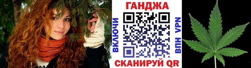 купить наркотики сайты  Малмыж  Бошки марихуана Amnesia 